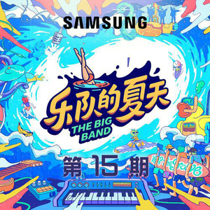 黑人和白人做爰
