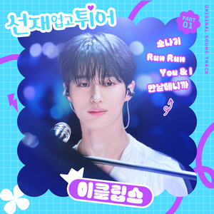 黄色网页在线播放
