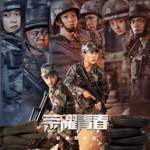 做爱操屄深舒服免费视频
