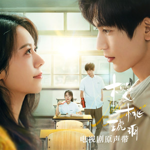 脱下裤子操逼的动漫
