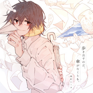 裸体裸乳被🍑日本
