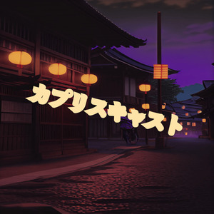 欧美性爱日夜射
