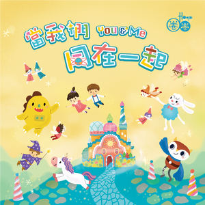 少妇自慰高潮出水
