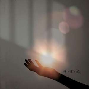 冈本视频黄页正版
