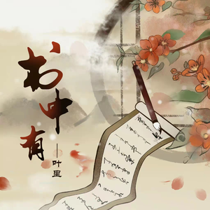 做爱操屄深舒服免费视频
