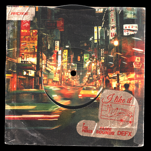 一出一抽bgm60秒的背景故事
