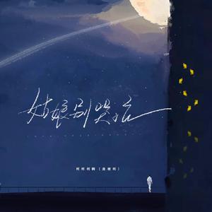 黄色网页在线播放
