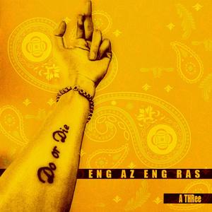 裸体裸乳被🍑日本
