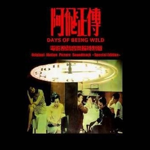 久久99久久精品国产只有
