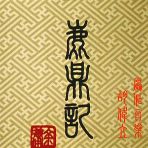 美女亲热网站二次
