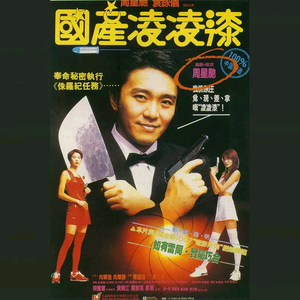 性一交一乱一优A片
