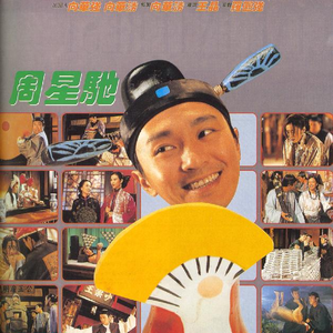 邱淑贞被躁120分钟视频
