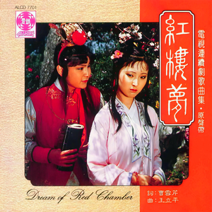 邱淑贞被躁120分钟视频
