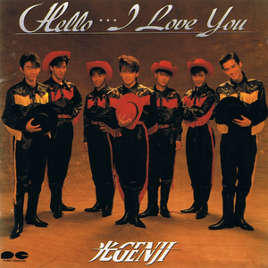 脱下裤子操逼的动漫
