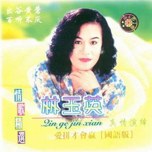 久久99久久精品国产只有
