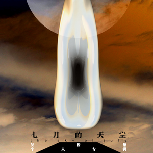 freesexv非洲兽交兽交兽交videoed
