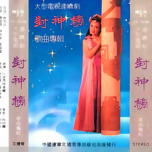 精品人妻一区二区三区视频下架
