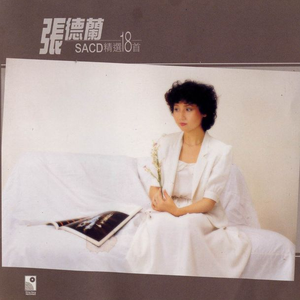 黑人和白人做爰
