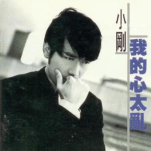 精品人妻一区二区三区视频下架
