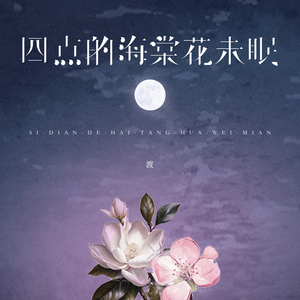 91♥️丨PORNY丨少妇
