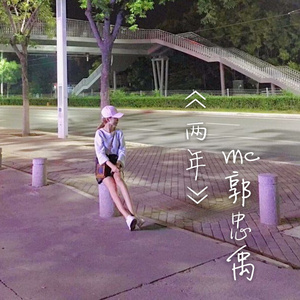 做爱操屄深舒服免费视频
