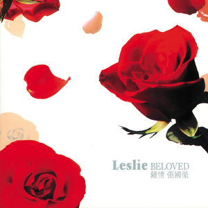 性一交一乱一优A片
