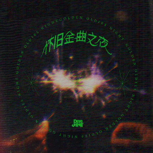 91♥️丨PORNY丨少妇
