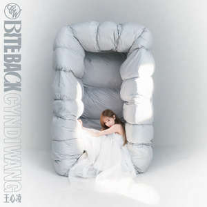 美女护士被脱粉内操逼灌肠受虐狂
