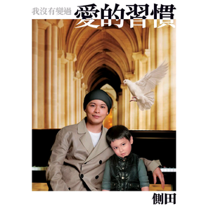 欧美性爱日夜射
