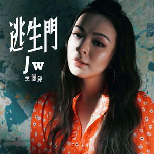 女人自慰🔞色情
