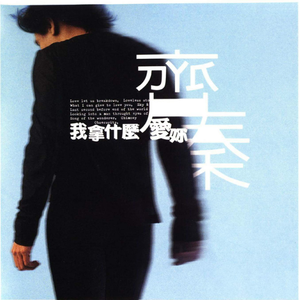 精品人妻一区二区三区视频下架
