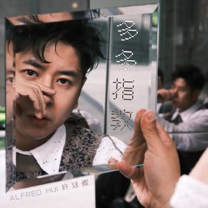 欧美性爱日夜射
