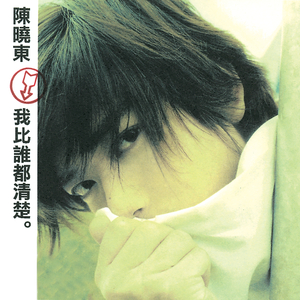 久久99久久精品国产只有
