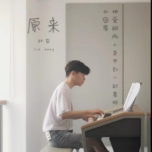 一出一抽bgm60秒的背景故事
