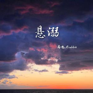 脱下裤子操逼的动漫
