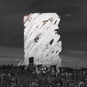 黄色网页在线播放
