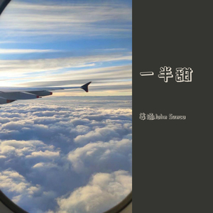 少妇自慰高潮出水
