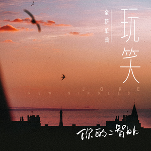 女人自慰🔞色情
