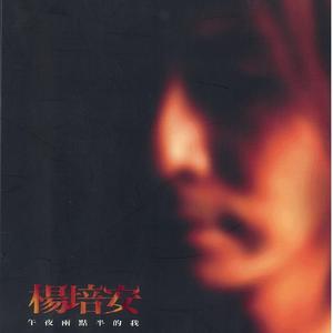 亚洲无码一二三区
