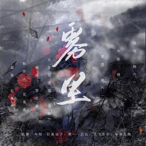 男生插女生J小J
