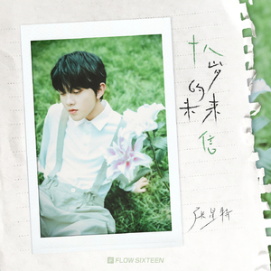 裸体裸乳被🍑日本
