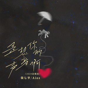 女人自慰🔞色情
