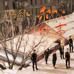 邱淑贞被躁120分钟视频
