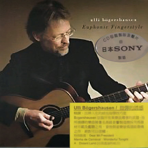 欧美性爱日夜射
