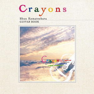 亚洲无码一二三区
