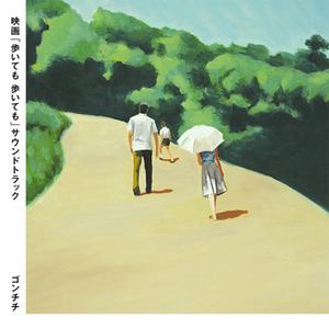 做爱操屄深舒服免费视频
