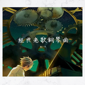 日本老太太毛耸耸
