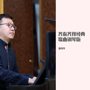 脱下裤子操逼的动漫
