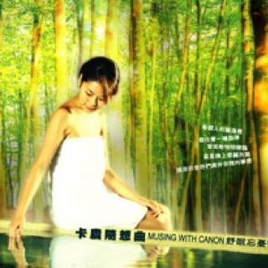 美女亲热网站二次
